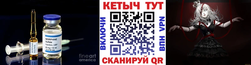 КЕТАМИН VHQ  Томилино 