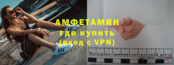 скорость mdpv Алексеевка