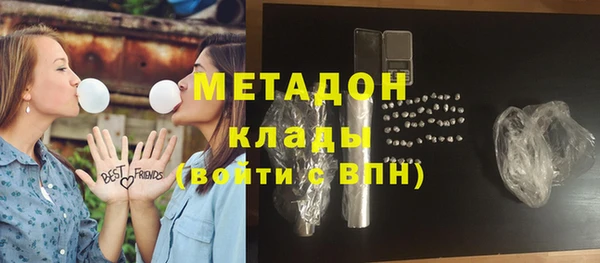 первитин Алзамай