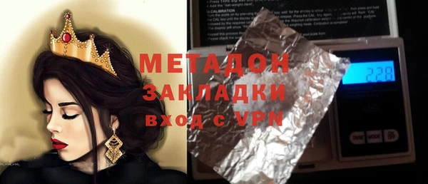 первитин Алзамай