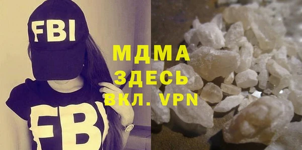 ПСИЛОЦИБИНОВЫЕ ГРИБЫ Абинск