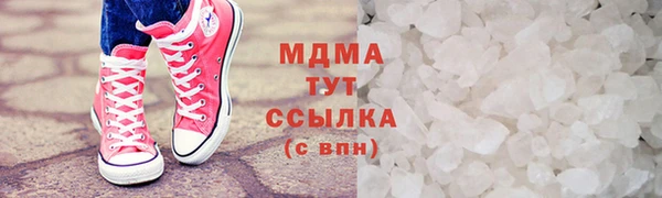 скорость Абаза