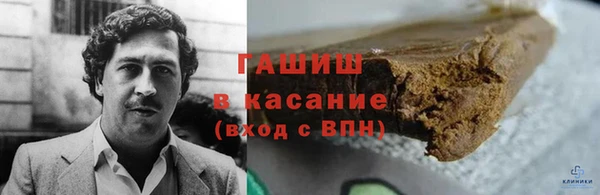 кокаин колумбия Нефтегорск