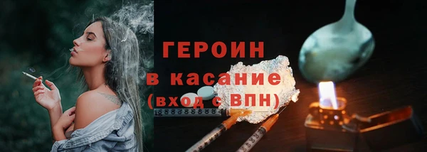 скорость Абаза