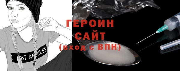 скорость Абаза