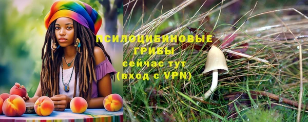 кокаин колумбия Нея