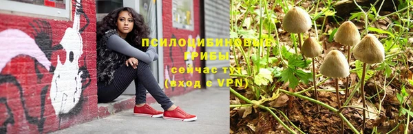скорость mdpv Алексеевка
