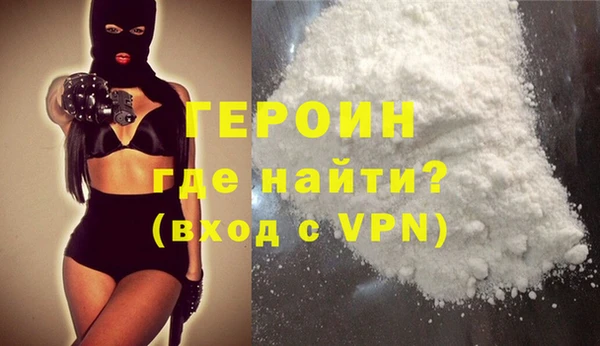 скорость Абаза