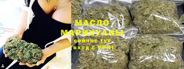 ПСИЛОЦИБИНОВЫЕ ГРИБЫ Абинск