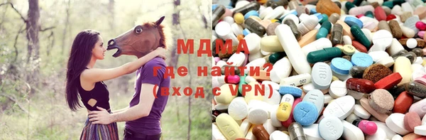 альфа пвп Алексин