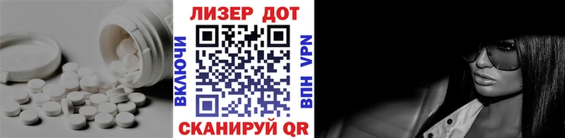 маркетплейс какой сайт  ОМГ ОМГ маркетплейс  LSD-25 экстази кислота  Томилино  купить наркоту 