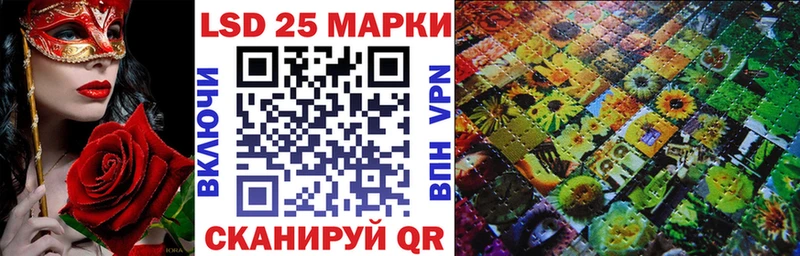 Марки NBOMe 1,8мг  цена   блэк спрут   Томилино 