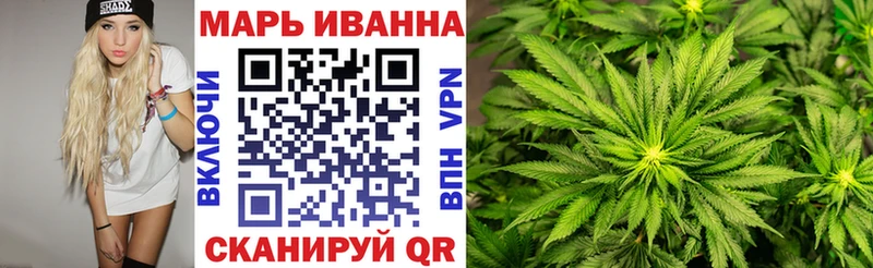 Каннабис MAZAR  что такое наркотик  Томилино 